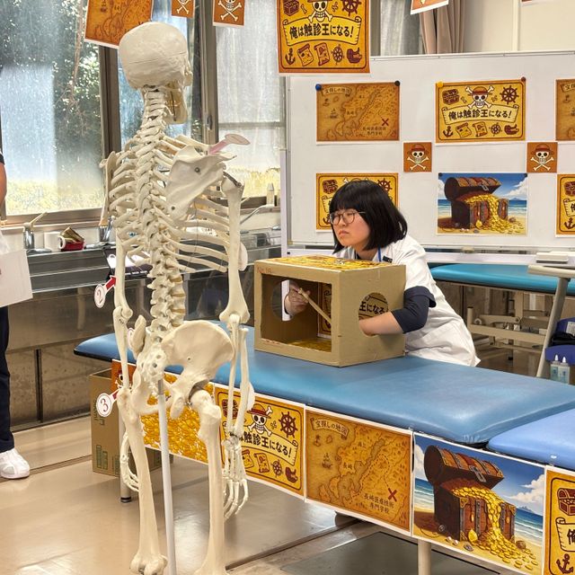 長崎医療技術専門学校 8/8（土）医技専　在校生と楽しむ夏フェス2026（午後の部）4