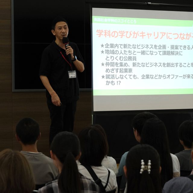 京都文教大学 奥深すぎ＆幅広すぎ！"社会学"を体験してみよう☆2
