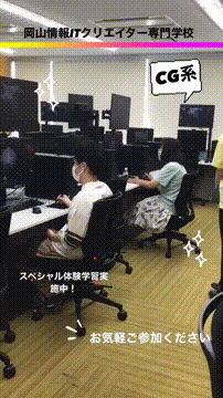 OCカメラサムネイル画像