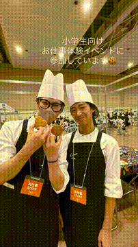 OCカメラサムネイル画像