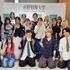 杉野服飾大学 OPEN CAMPUS【BEAMSディレクター登壇！】4