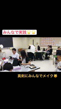 OCカメラサムネイル画像