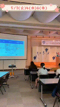 OCカメラサムネイル画像