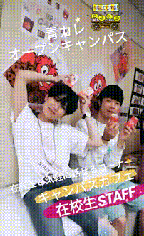 OCカメラサムネイル画像