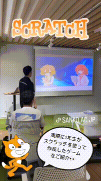 OCカメラサムネイル画像