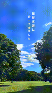 OCカメラサムネイル画像