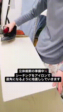 OCカメラサムネイル画像