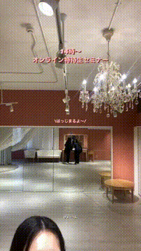 OCカメラサムネイル画像