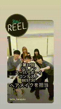 OCカメラサムネイル画像