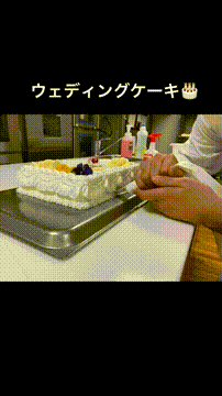 関東のソムリエを目指せる学校のオープンキャンパス一覧 132件 スタディサプリ 進路