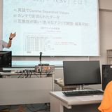 【地域イノベーション専攻】オープンキャンパスの詳細