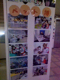 OCカメラサムネイル画像