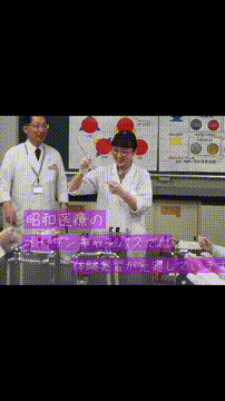 OCカメラサムネイル画像