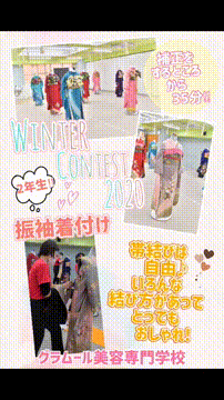 OCカメラサムネイル画像