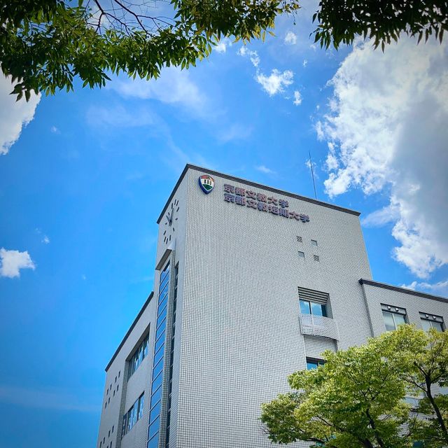 京都文教大学 【YouTubeOC】1分でわかる臨床心理学科3
