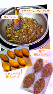 OCカメラサムネイル画像