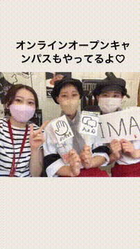 OCカメラサムネイル画像