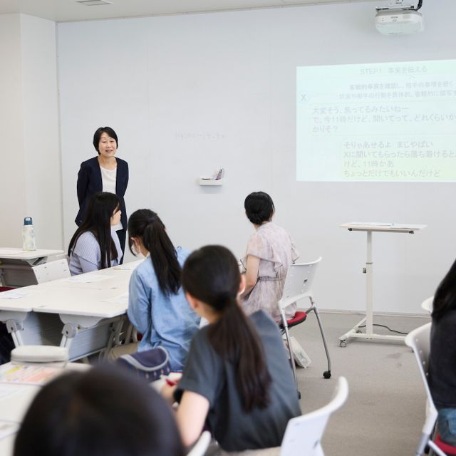 就実大学 オープンキャンパス20264