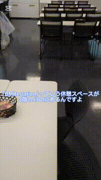 OCカメラサムネイル画像