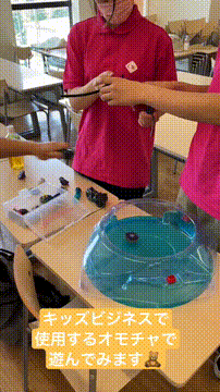 OCカメラサムネイル画像