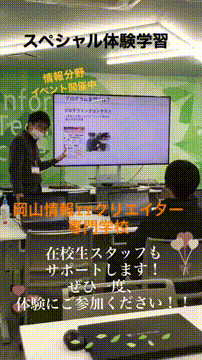 OCカメラサムネイル画像