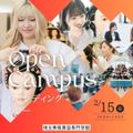 【高1・2生大歓迎】美容実習をじっくり体験できるオーキャン／埼玉東萌美容専門学校