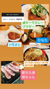 OCカメラサムネイル画像