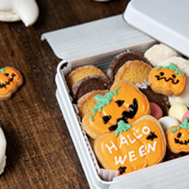 専門学校ビジョナリーアーツ ハロウィンスイーツBOX1