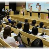 2020 OPEN CAMPUSの詳細