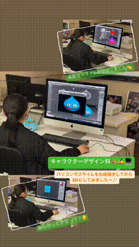 OCカメラサムネイル画像