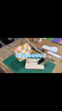 OCカメラサムネイル画像