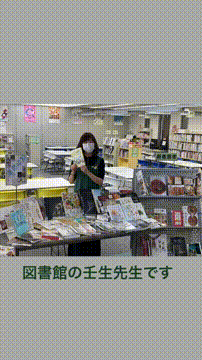 OCカメラサムネイル画像