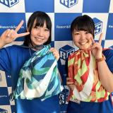 詳細を見る