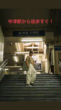 OCカメラサムネイル画像