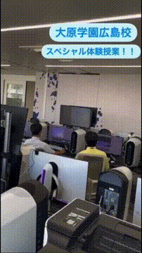 OCカメラサムネイル画像