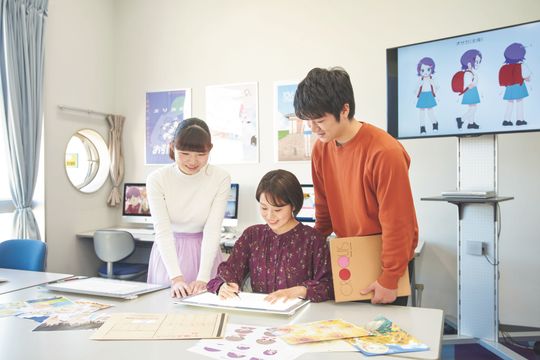 メイン画像