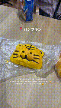 OCカメラサムネイル画像