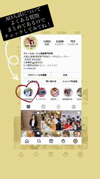 OCカメラサムネイル画像