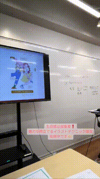 OCカメラサムネイル画像