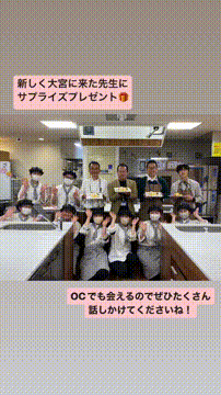 OCカメラサムネイル画像