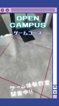 OCカメラサムネイル画像