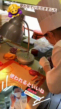 OCカメラサムネイル画像