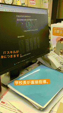 OCカメラサムネイル画像