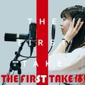 札幌ミュージック＆ダンス・放送専門学校 THE FIRST TAKE体験