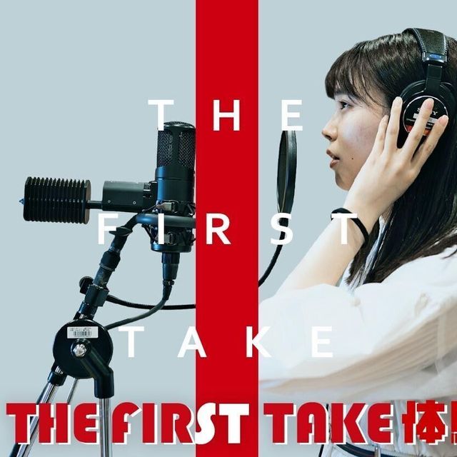 札幌ミュージック＆ダンス・放送専門学校 THE FIRST TAKE体験1