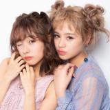 プチキレイ体験が出来るオープンキャンパスの詳細