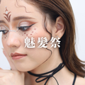 東洋理容美容専門学校 学生生活の集大成！魅髪祭ヘアショーを観に行こう♪