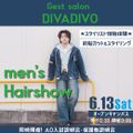DIVADIVO来校！メンズカットショー＆前髪カット体験／岐阜美容専門学校