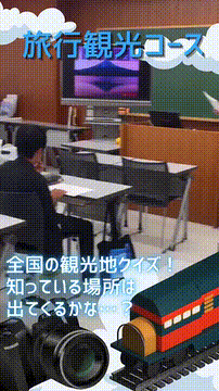 サムネ画像