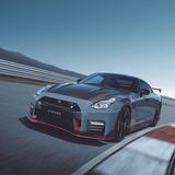 ＜メカニック職場見学会＞日産プリンス静岡販売　中吉田店の詳細